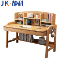 静科书桌可升降1米