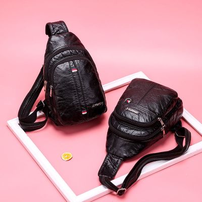 派尼美特2020新款男士胸包时尚休闲单肩包斜挎包胸前背包软皮包潮流男包包