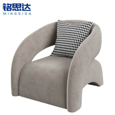 铭思达洽谈沙发单人位张