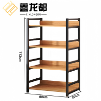 鑫龙都