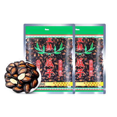 正林瓜子3A250g*2袋装大颗粒坚果炒货 休闲零食 甘草味大片西瓜子