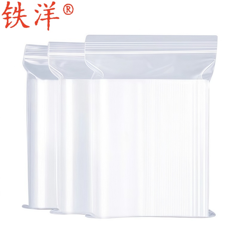 铁洋 自封袋 密封袋 食品级pe透明袋 10丝 0号4*6cm 个
