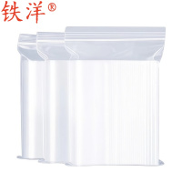铁洋 自封袋 密封袋 食品级pe透明袋 10丝 0号4*6cm 个