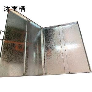 沐雨栖 折叠挡板 厚1mm宽60cm长100cm 块