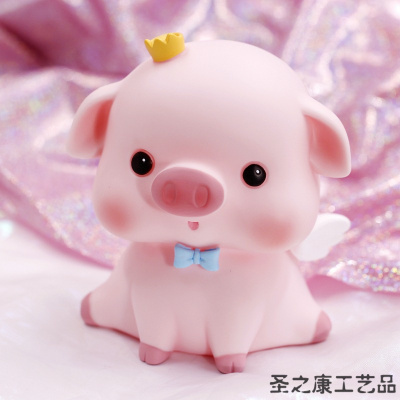 粉色小猪存钱罐摆件儿童搪胶防摔小型储蓄罐ins风少女心摆台装饰睁眼款-标准高17CM*宽16CM
