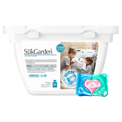 SukGarden蔬果园3D炫彩护色香氛洗衣凝珠(联名系列)10*20颗