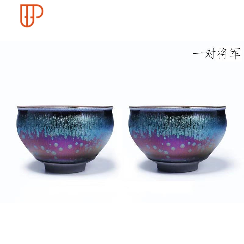 洪华七彩曜变天目建盏铁胎功夫主人旅行茶具油滴茶具 国泰家和 曜变一