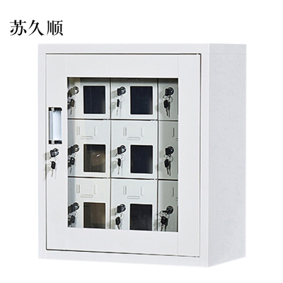 苏久顺手机存放柜9门613*522*300mm