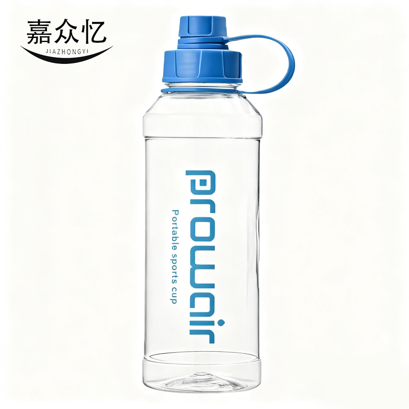 嘉众忆 运动塑料杯水壶户外1000ML JZY-SH01 个