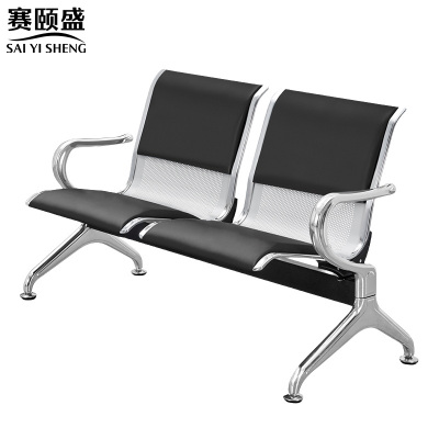 赛颐盛排椅两人位有皮垫1200*650*780mm把