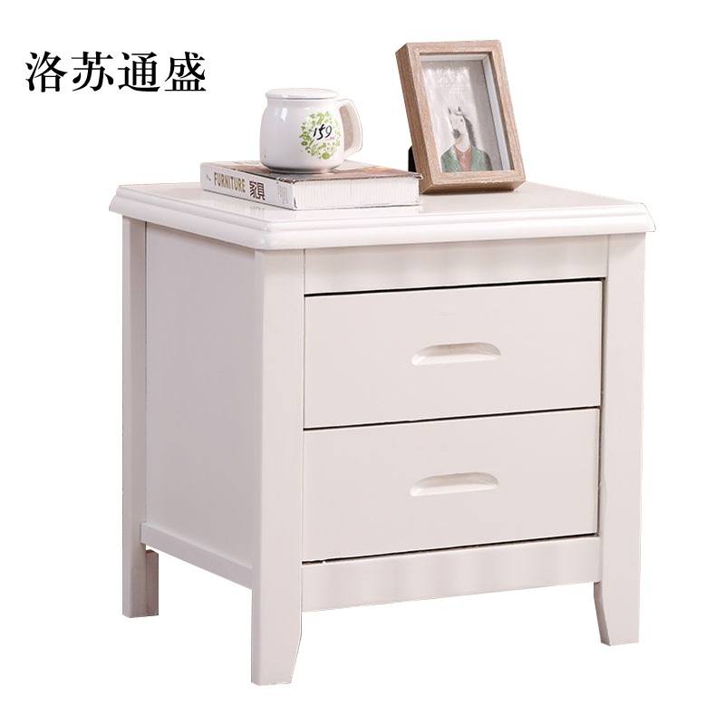 洛苏通盛床头柜简约现代卧室床边储物柜标准款白色50*41*50cm