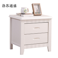洛苏通盛床头柜简约现代卧室床边储物柜标准款白色50*41*50cm