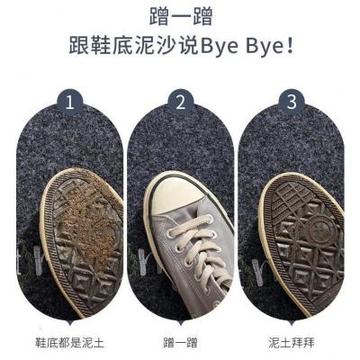美帮汇除尘刮泥脚垫耐磨地垫进垫口入户简约现代地毯家用蹭泥防滑垫
