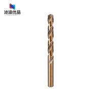 沁渝优品 含钴麻花钻头 6mm 支
