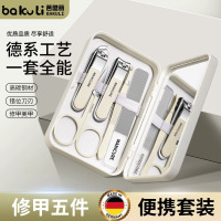 指甲刀套装2025新款进口原装指甲剪防飞溅指甲钳挖耳勺男女士8138P