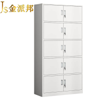 金派邦 通五节文件柜(加厚) 850*390*1850mm (台)