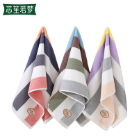 芯笙若梦 毛巾 34*76cm 条