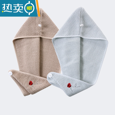 敬平[4条]A类浴帽干发裹头巾蜂巢纱布干发帽柔软吸水 YM013HT 蓝+棕