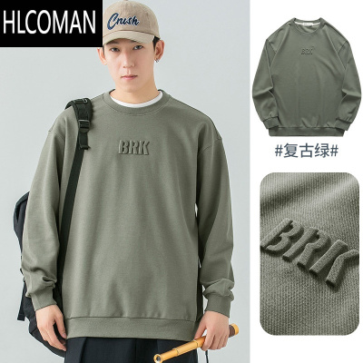 HLCOMAN卫衣男宽松休闲无帽上衣套装印花圆领长袖T恤潮