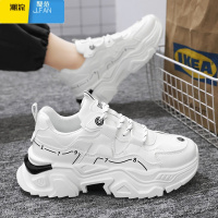 聚范男鞋子夏季潮流厚底增高运动老爹鞋男士百搭2024新款学生休闲潮鞋