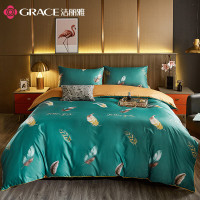 洁丽雅凉感丝套件-羽墨JLY-YH106 被套:200x230cm 床单:230x250cm 枕套:48x74cm*2