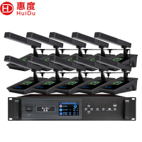 惠度(HuiDu)BA-3820有线手拉手会议话筒视频会议话筒专业大型会议室系统工程讨论数字麦克风一拖十