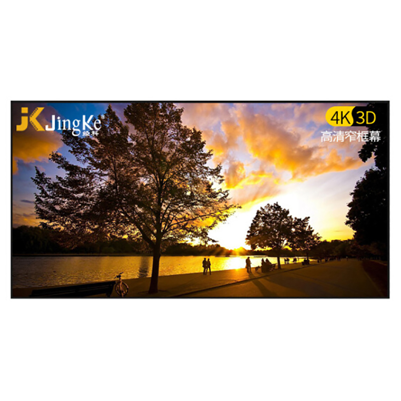 经科JK画框幕布投影机投影仪窄边框G-W100打孔透声幕159寸2.35:1