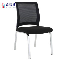 京铁威 弓形椅 580mm×530mmx910mm /把