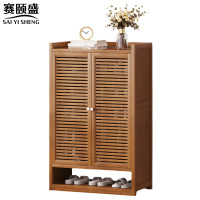 赛颐盛 鞋柜 590*320*950mm 台