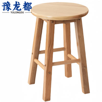 豫龙都高脚凳45cm把