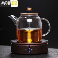 三维工匠大容量玻璃茶壶套装过滤泡茶壶沏茶水壶家用电陶炉普洱茶煮茶 843菩提茶壶+猫眼茶炉茶具
