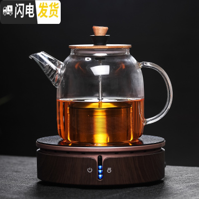 三维工匠大容量玻璃茶壶套装过滤泡茶壶沏茶水壶家用电陶炉普洱茶煮茶 843菩提茶壶+猫眼茶炉茶具