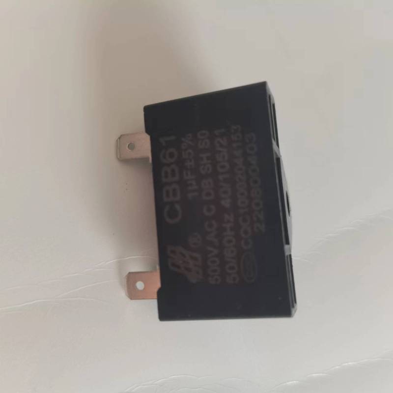 帮客材配 全新原装法迪欧燃气热水器1UF JSQ23- 12D1(12T) 电容 收前务必验货