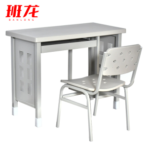班龙办公桌120*60*70cm+椅套