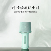 唱吧 K歌宝 竹绿色 话筒音响一体麦克风 Z1
