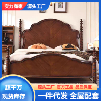 中古风实木床1米8床主卧床气压储物床豪华大气次卧美式高端双人床