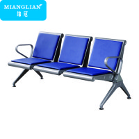 绵冠MIANGUAN机场椅公共连排椅医院候诊椅银行等待椅加厚 皮质