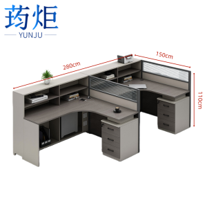 荺炬员工桌