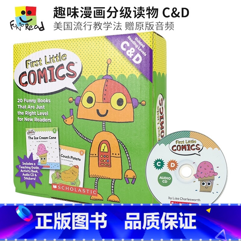[正版]First Little Comics - Guided Reading levels C&D 学乐 趣味漫画