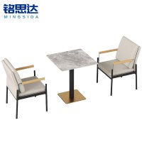 铭思达洽谈桌一桌两椅套