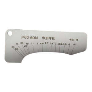 途务 廓形尺 60N 个