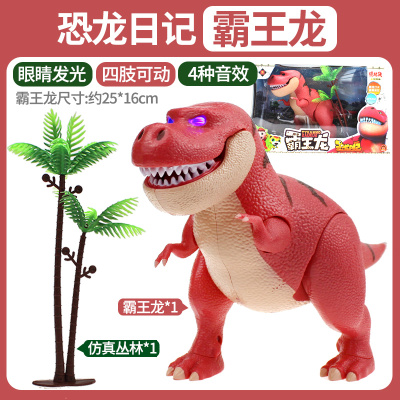 正版猪猪侠之恐龙日记玩具软胶霸王龙三角龙发光发声变形合体男孩礼物霸王龙