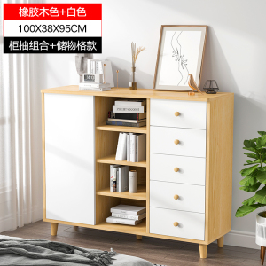 迅众 办公家具斗柜五斗柜客厅收纳柜家用储物柜五斗橱抽屉柜卧室靠墙柜子实木
