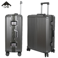 三人居拉杆箱行李箱旅行箱22寸SRJLGX002/个