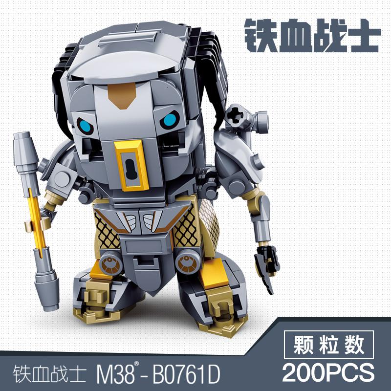 兼容乐高哥斯拉2公仔模型异形卡通迷你男孩子拼装积木小玩具 铁血战士