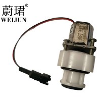 蔚珺克劳迪原装电磁阀通用型个