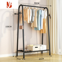 三维工匠晾衣架落地家用学生宿舍折叠卧室内晒挂衣服架子简易收纳整理凉杆