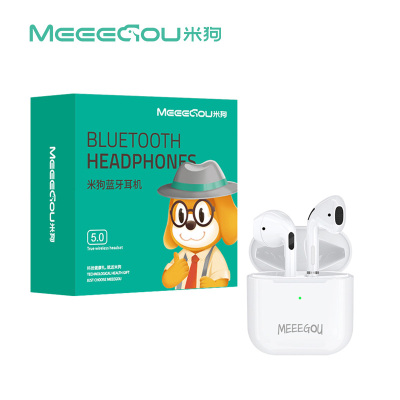 米狗(MEEE GOU)蓝牙耳机TWS-R2