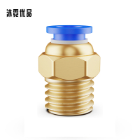 沐霓优品 接头 公制PC /个