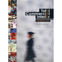 正版新书]全球商业设计大赏深圳市创扬文化传播有限公司97875611